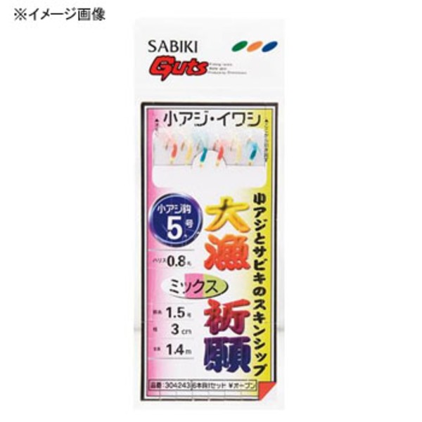 下野(しもつけ) 大漁サビキ ミックススキン   仕掛け