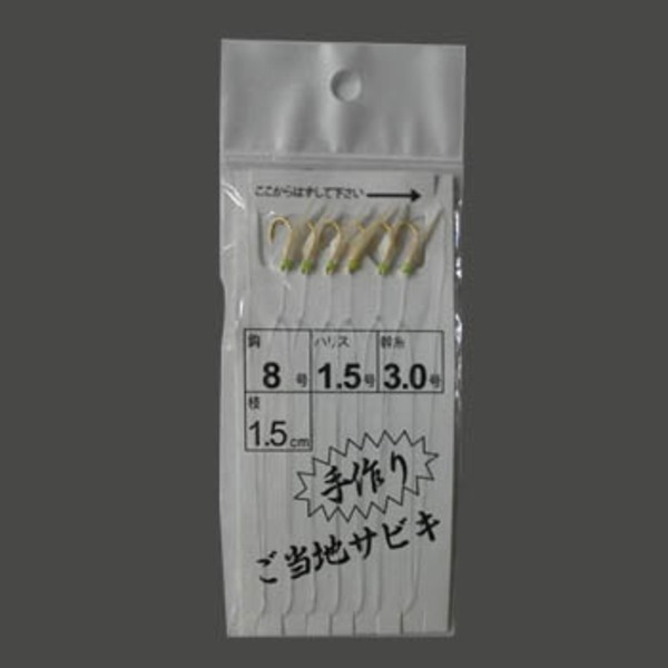 ベイシックジャパン ご当地サビキ bn81025 仕掛け