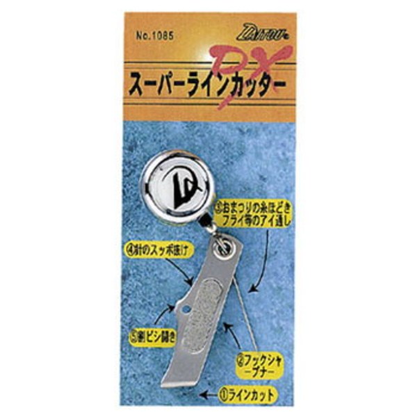 ダイトウブク スーパーライン カッターDX No.1085 ラインカッター･ハサミ