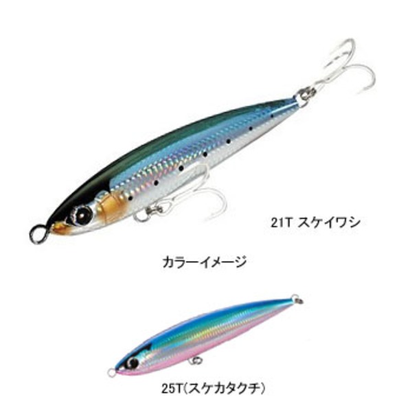 シマノ(SHIMANO) オシアペンシル 別注 平政 F OT-022L ペンシルベイト(青物ビッグゲーム用)