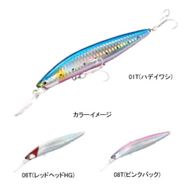 シマノ(SHIMANO) XM-123L エクスセンス DDアサシン 123F AR-C XM-123L ミノー(リップ付き)