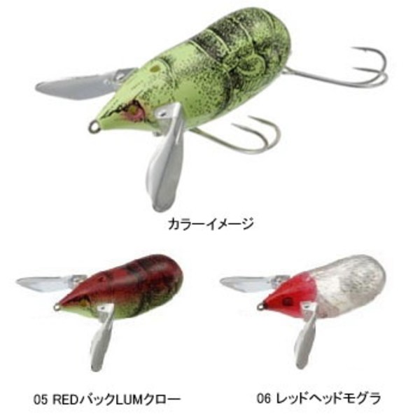 スミス(SMITH LTD) バタピー   ノイジー