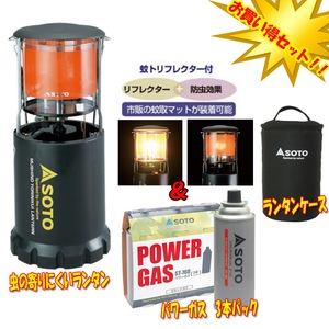 SOTO ̊ɂ^ipP[Xtj{p[KX@R{pbNyȂQ_Zbgz