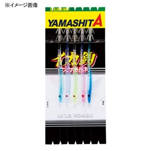 ヤマシタ(YAMASHITA) イカ釣プロサビキ ＳＫ５ １４-２