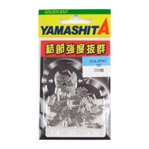 ヤマシタ(YAMASHITA) ＬＰ ステンレスクリップ ２００個 ３Ｓ Ｓ（シルバー）