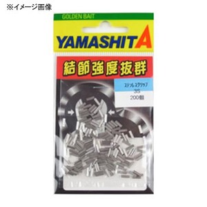 ヤマシタ(YAMASHITA) ＬＰ ステンレスクリップ ２００個 ３Ｓ Ｂ（ブラック）
