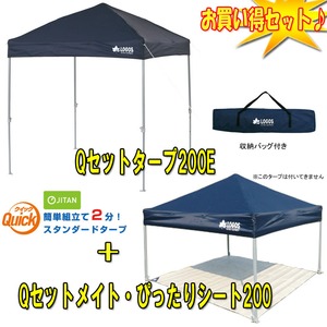 SX(LOGOS) pZbg^[vQOOd{pZbgCgE҂V[gQOOyȂQ_Zbgz