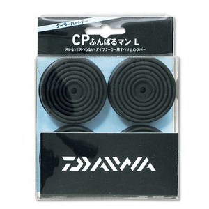 ダイワ(Daiwa) CPふんばるマン 04200133 フィッシングクーラーアクセサリー