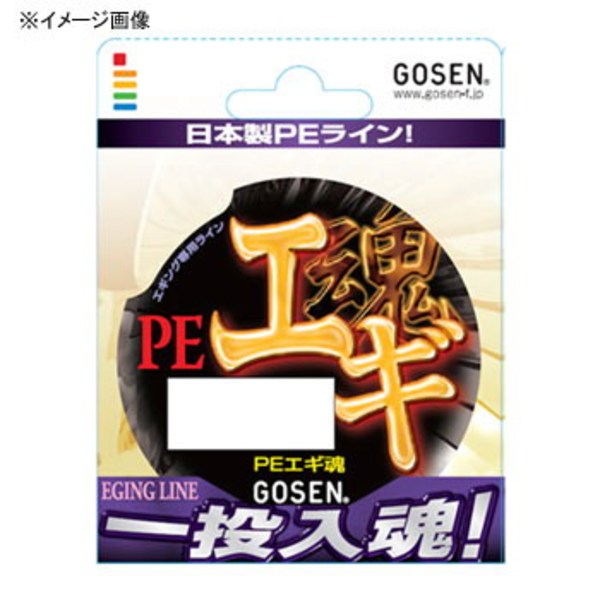 ゴーセン(GOSEN) PE エギ魂 150m GS15810 エギング用PEライン