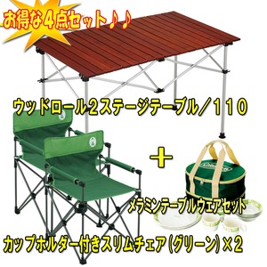 Coleman(R[}) Ebh[QXe[We[u^PPO{`FA~Q{e[uEFAZbgyȂS_Zbgz