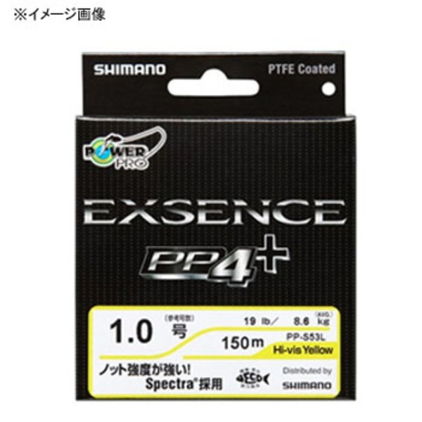 シマノ(SHIMANO) PPーS53L EXSENCE(エクスセンス) PP4+ 150m 866745 シーバス用PEライン
