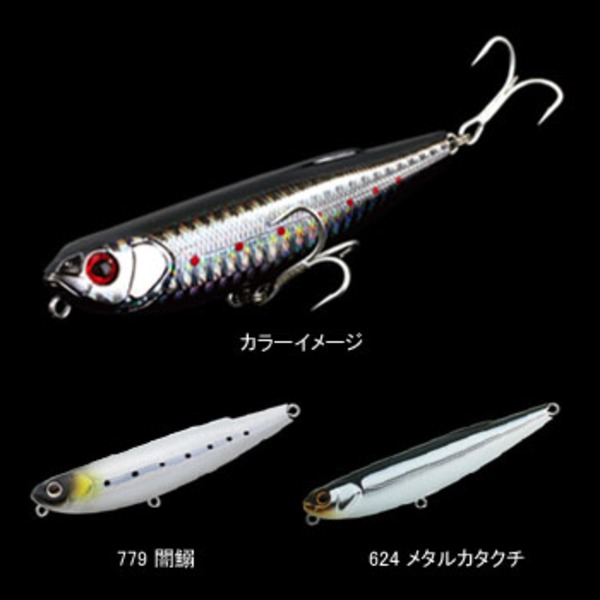 ジップベイツ ZBL(ザブラ) フェイキードッグ   ペンシルベイト