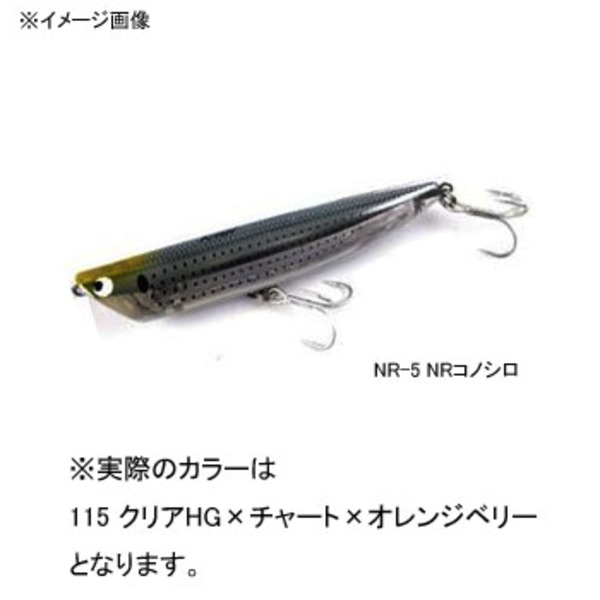 タックルハウス(TACKLE HOUSE) K-TEN セカンドジェネレーション K2RP122 ポッパー