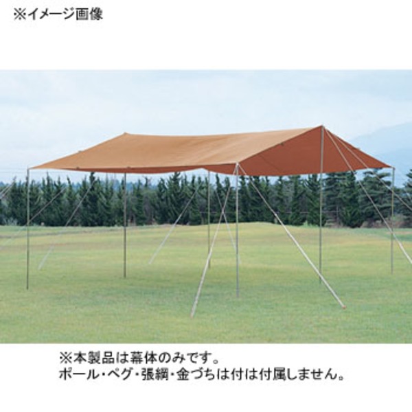 ogawa(キャンパルジャパン) ユーティリティタープ4257 3450 イベント用自立式テント