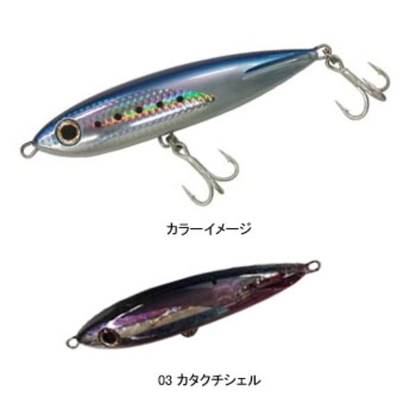 スミス(SMITH LTD) 飛烏賊(トビイカ) F   ペンシルベイト(青物ビッグゲーム用)