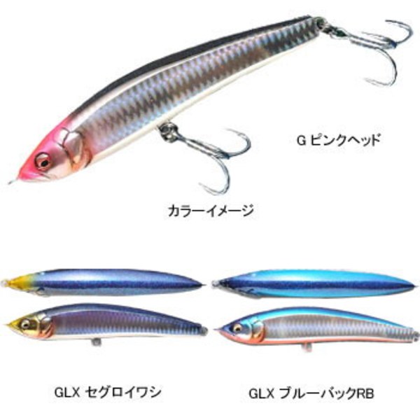 メガバス(Megabass) OR-POI(オルポワ) F   ペンシルベイト(青物ビッグゲーム用)