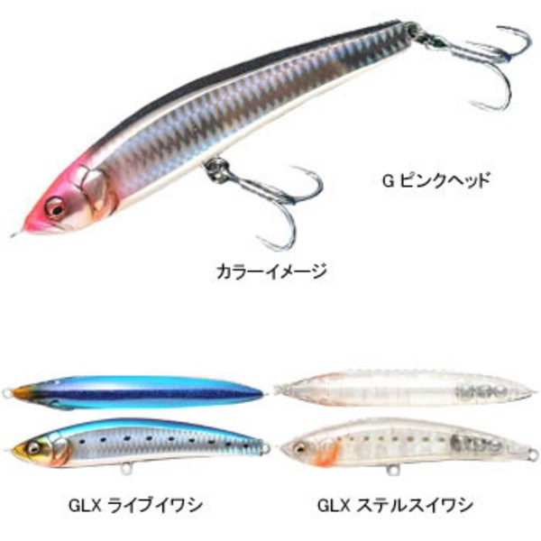 メガバス(Megabass) OR-POI(オルポワ) F   ペンシルベイト(青物ビッグゲーム用)