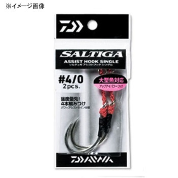ダイワ(Daiwa) ソルティガアシストフックシングル 7103174 ジグ用アシストフック