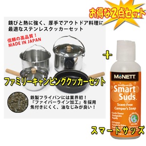 Hilander(nC_[) t@~[LsONbJ[Zbg{X}[gTbYyȂQ_Zbgz