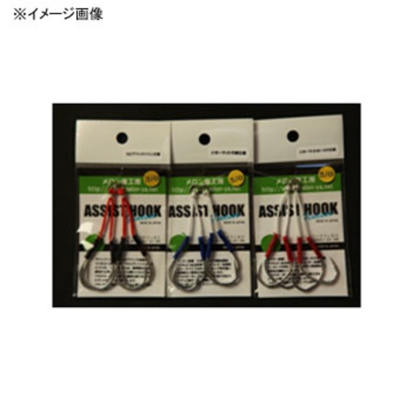 メロン屋工房 アシストフックフィネス ジガーライト早掛   ジグ用アシストフック