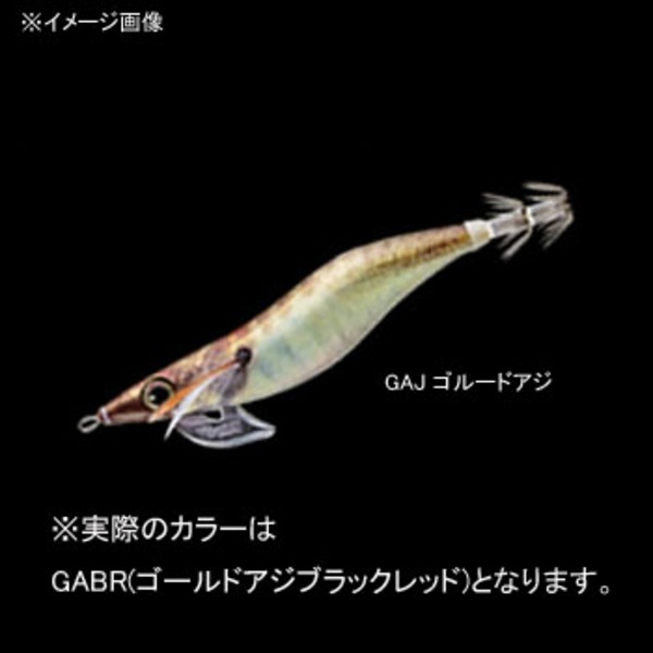 ヨーヅリ(YO-ZURI) アオリーQ RS A1584-GABR エギ3.0号