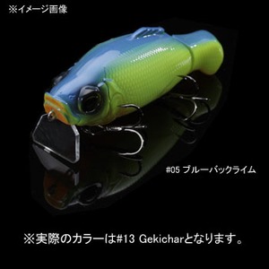 ガンクラフト(GAN CRAFT) OSA-80(オサ-80)  