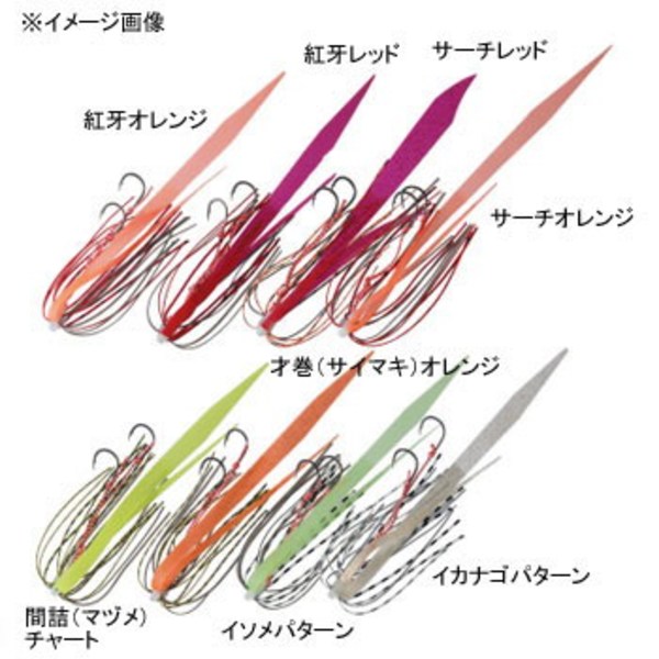 ダイワ(Daiwa) 紅牙替えユニットSS 7103707 タイラバネクタイ･トレーラー