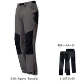 Columbia(コロンビア) ブッシュロッドパンツ PM8057 ロングパンツ(メンズ)