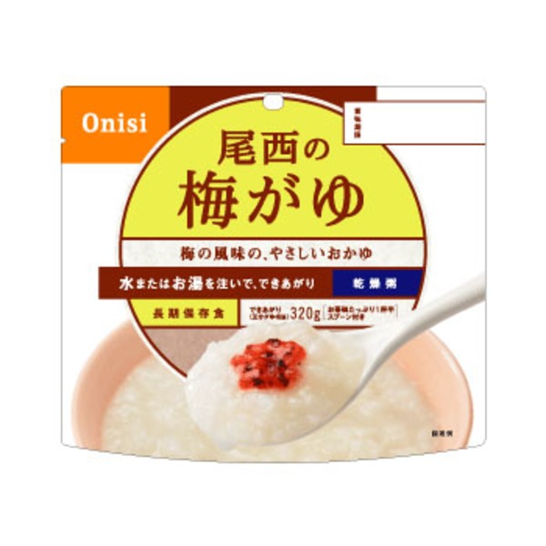尾西食品 アルファ米(1食分) 梅がゆ   ご飯加工品･お粥
