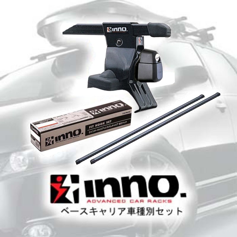 カーメイト(CAR MATE) INNO 三菱デリカD5 【ベースキャリア車種別