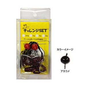 C.C.BaitsiV[V[xCcj {{@`kXyV@`Wrds