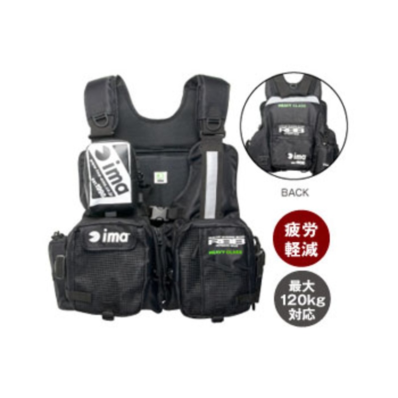 当店だけの限定モデル CLASS CLASS ima×RBB フローティングベスト 当店だけの限定モデル CLASS CLASS ima×RBB フローティングベスト