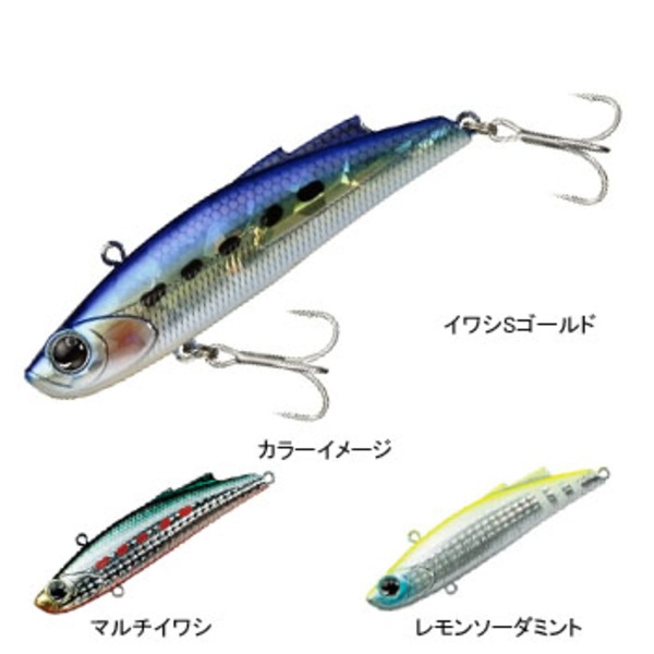 ダイワ(Daiwa) フルエント 82S 4822197 バイブレーション