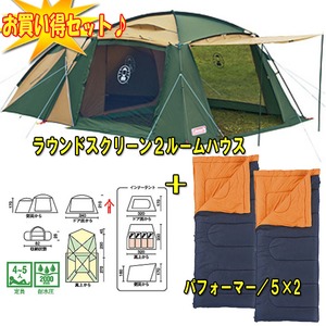 Coleman(R[}) EhXN[Q[nEX{ptH[}[^T~QyȂR_Zbgz