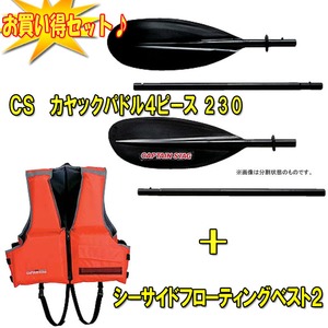 LveX^bO(CAPTAIN STAG) br@JbNphSs[X{V[TCht[eBOxXgQyȂQ_Zbgz