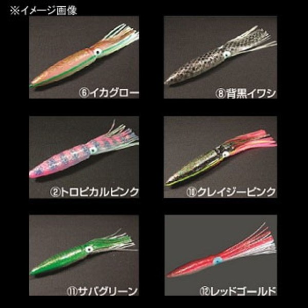 オーランド(Oland) DSイカベイト   イカメタル･オモリグ･ドロッパー･スッテ