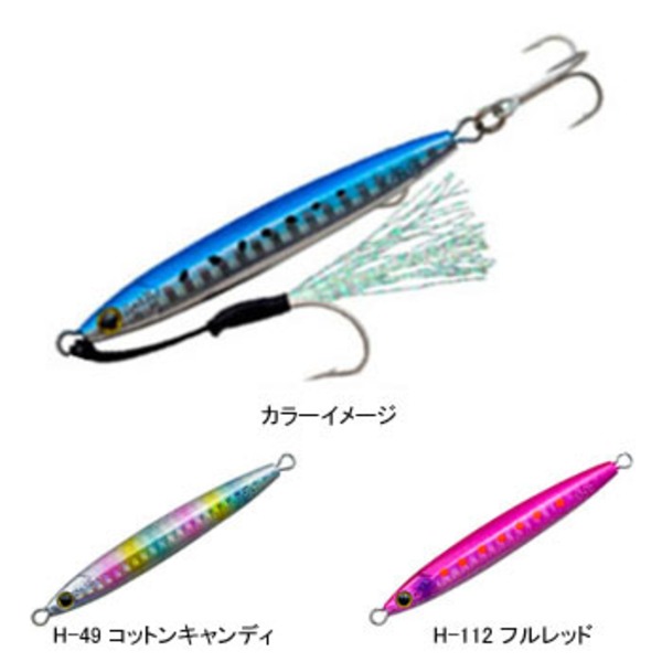 アングラーズリパブリック ゼッツ ブギーウォークスメルト ZSJ-100 メタルジグ(100～200g未満)