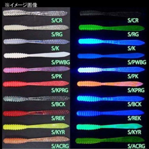 マリア(Maria) ママワームソフト アジフラッター   アジ･メバル用ワーム