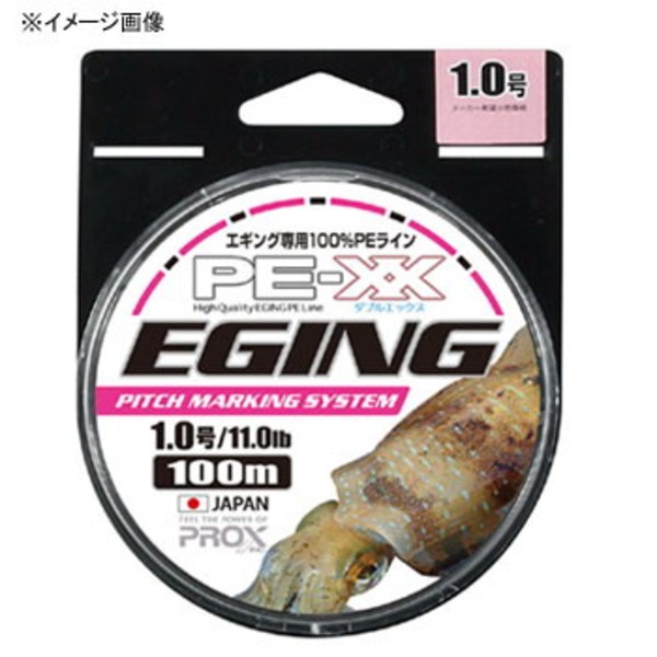 プロックス(PROX) PE-XXエギング(ピッチマーキング) 100m PEXX1001.2EP エギング用PEライン