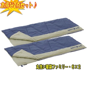 SX(LOGOS) ې􂢐Q܃t@~[EUyȂQ_Zbgz