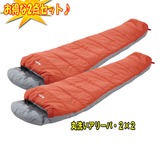 ロゴス(LOGOS) 丸洗いアリーバ･2【お得な2点セット】 72941020 スリーシーズン用