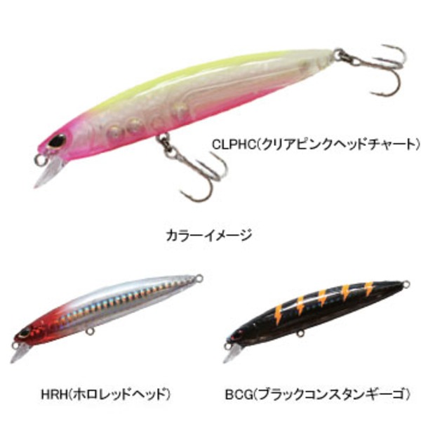 STORM(ストーム) So-Run Minnow(ソーランミノー) 95F ｜アウトドア用品