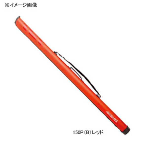 ダイワ(Daiwa) ライトロッドケーススリム125P(B) 04700354 ロッドケース