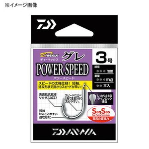 ダイワ(Daiwa) D-MAX グレSS パワースピード 7113323