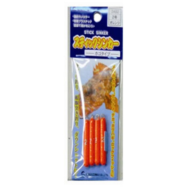 ナカジマ スティックシンカー   キャロシンカー