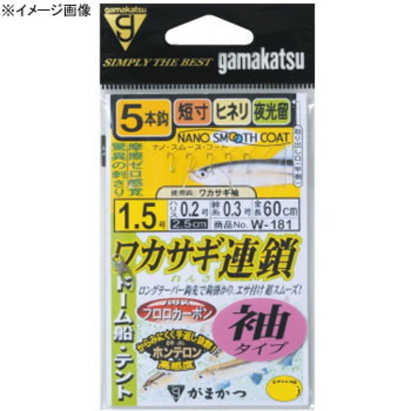 がまかつ(Gamakatsu) ワカサギ連鎖 袖タイプ 5本仕掛 W181 ワカサギ仕掛け
