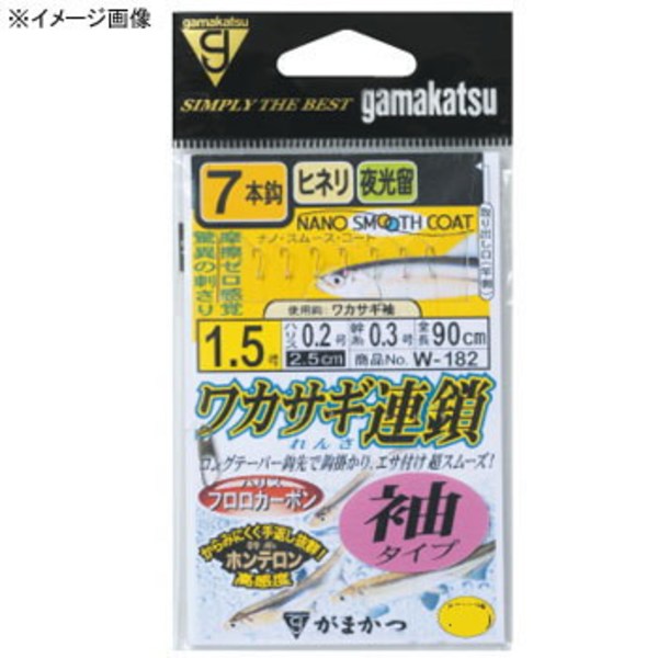 がまかつ(Gamakatsu) ワカサギ連鎖 袖タイプ 7本仕掛 W182 ワカサギ仕掛け