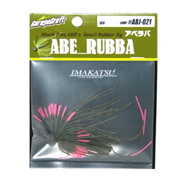 イマカツ(IMAKATSU) アベラバ   スモールラバージグ