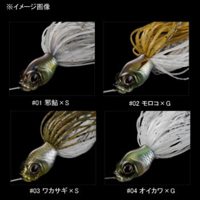 ガンクラフト(GAN CRAFT) キラーズベイト Mini II ｜アウトドア用品