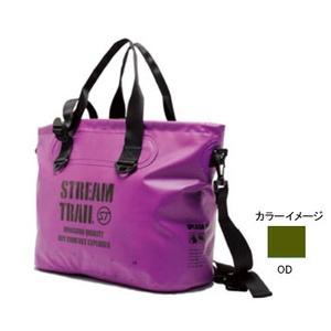 【送料無料】STREAM TRAIL(ストリームトレイル) MARCHE DX-1.5 23L OD 【送料無料】STREAM TRAIL(ストリームトレイル) MARCHE DX-1.5 23L OD